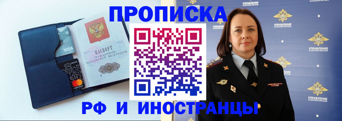 форма 3 в Курчатове